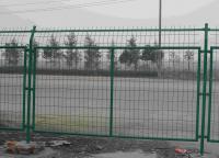 公路護(hù)欄網(wǎng)網(wǎng)孔一般選用多大的？